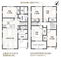 物件画像 駿河区小鹿1丁目3期　新築全1棟