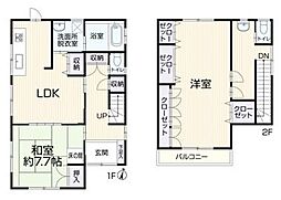 物件画像 駿河区西島363-5 中古住宅