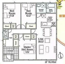 物件画像 富士宮市中里東町　第1期　新築全1棟　1号棟