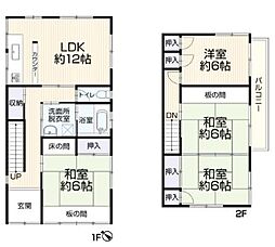 物件画像 静岡市葵区北沼上507-15 中古住宅