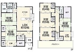 物件画像 静岡市清水区宮加三200-23 中古住宅