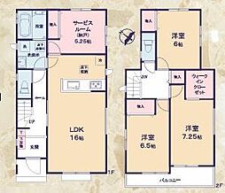 物件画像 清水区梅ケ谷5期　新築全3棟　1号棟