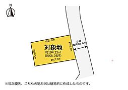 身延線 西富士宮駅 徒歩21分