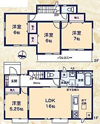 清水区三保松原町　新築全1棟　1号棟