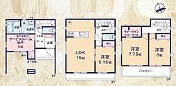 物件画像 駿河区向敷地13期　新築全1棟　1号棟