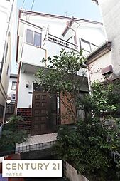 物件画像 丸子5丁目 コンパクト中古住宅