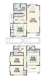 物件画像 静岡市清水区三保　中古住宅