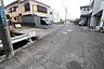 その他：前面道路の様子