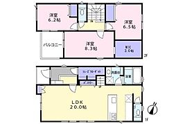 駿河区高松 海が見える築浅戸建て