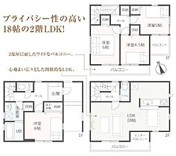 葵区古庄6丁目 全1棟 1号棟