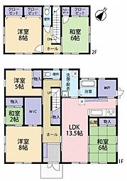 駿河区中島 中古住宅
