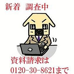 物件画像 エンゼルハイム堀切