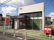 葛飾細田郵便局まで210m