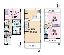 JR総武線 小岩駅 徒歩13分