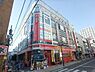 周辺：ピカソ小岩駅前店まで700m
