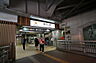 周辺：【交通】東急田園都市線・大井町線「溝の口」駅(750m・10分)