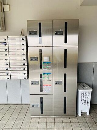 お仕事や外出の...