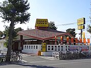 COCO'Sまで820ｍ