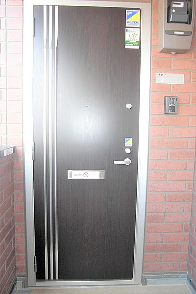 apartment 栃木県栃木市箱森町
箱森町の賃貸情報を見る
物件地図