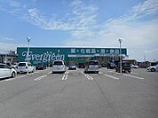 スーパーエバグリーン福島店まで746m