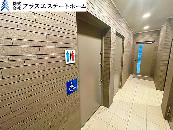 築浅ハイグレー...