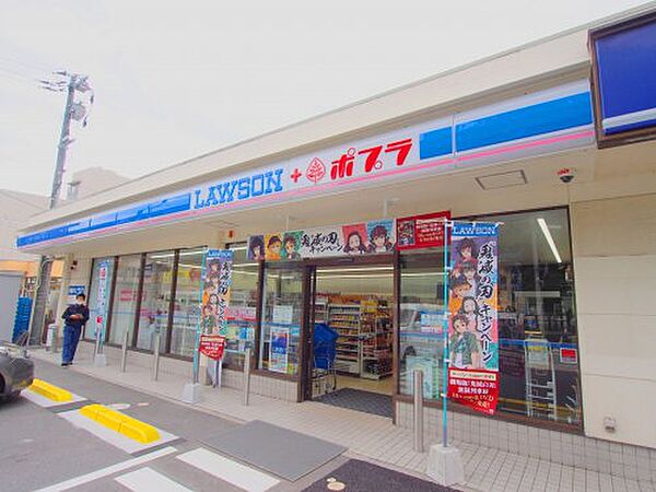 画像23:【コンビニエンスストア】ローソンポプラ 矢野駅前店まで619ｍ
