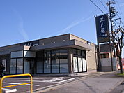 大戸屋まで徒歩6分
