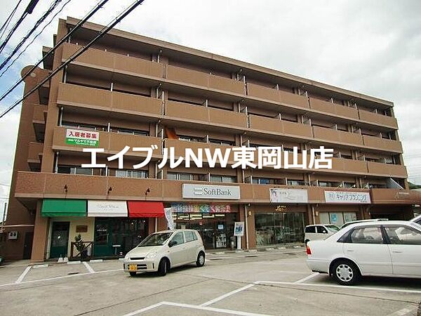 グランヴィスタ安倉 ｜岡山県岡山市東区上道北方(賃貸マンション2K・4階・35.00㎡)の写真 その19