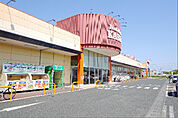 KASUMI（カスミ） 鮎川店（1220m）