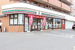 [周辺] セブンイレブン日野三沢店まで約200ｍ
