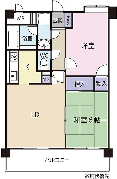 ひまわり２１ 903｜大分県中津市豊田町(賃貸マンション2LDK・9階・63.61㎡)の写真 その2