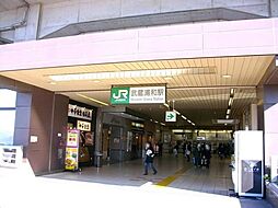 [周辺] 武蔵浦和駅 960m