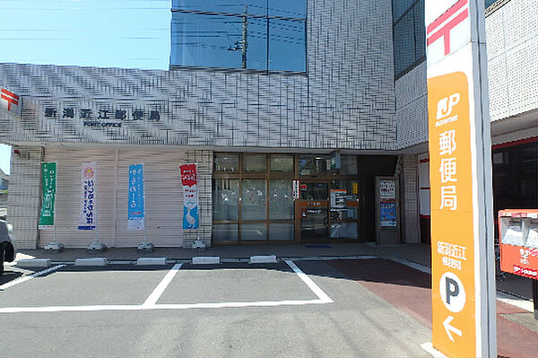 画像18:上近江郵便局（500m）