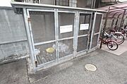 共有部分