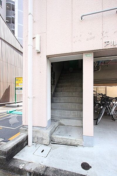 広島県広島市南区皆実町６丁目(賃貸マンション1K・5階・17.90㎡)の写真 その6