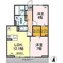 広島県福山市西町１丁目（賃貸アパート2LDK・2階・61.83㎡） その2