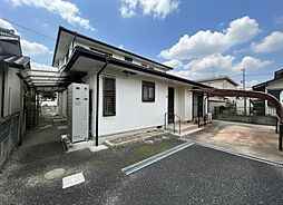 物件画像 中央区帯山三丁目中古戸建