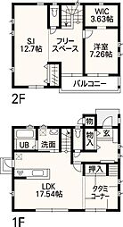 東区戸島一丁目戸建