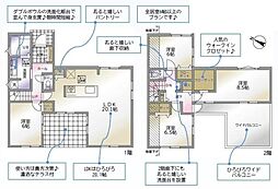 京急本線 金沢文庫駅 徒歩23分