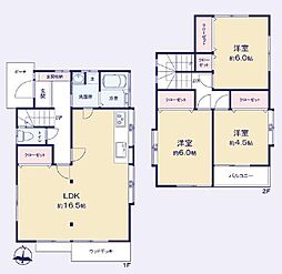 相鉄本線 瀬谷駅 徒歩16分