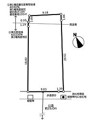 京王相模原線 多摩境駅 徒歩5分