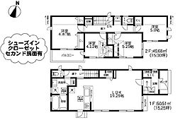 小田急小田原線 小田急相模原駅 徒歩15分