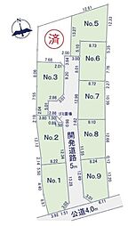 相模線 原当麻駅 バス15分 望地キャンプ場入口下車 徒歩3分