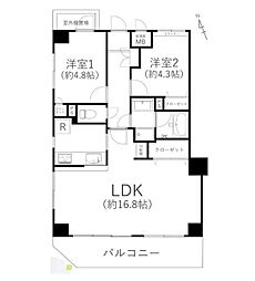 物件画像 藤和シティコープ相模が丘2