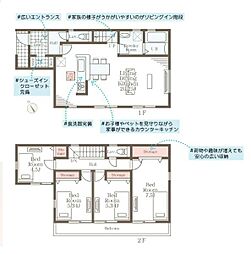 横須賀線 衣笠駅 徒歩10分