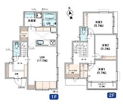 相鉄いずみ野線 いずみ中央駅 徒歩15分