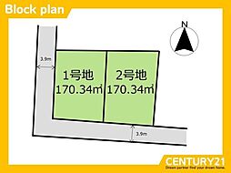 小郡市小郡3期 2号地 全2区画