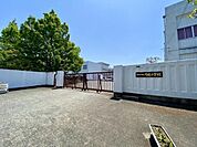 那珂川市立片縄小学校まで1232m