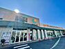 周辺：マルショク那珂川店まで1282m、マルショク　～くらしを応援～