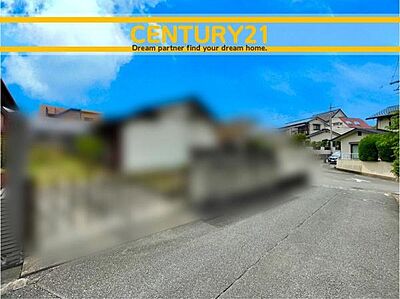外観：■現地写真■建築条件なし～お好きなハウスメーカーで建築可能～閑静な住宅街！長く安心して暮らしやすい落ち着いた住環境です。(現地写真は、CGで画像加工して更地の状態を再現しています)